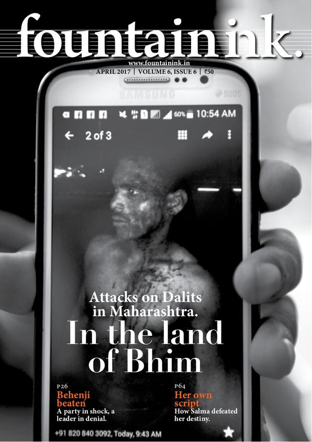 Mit Magzter GOLD unbegrenztes Potenzial nutzen